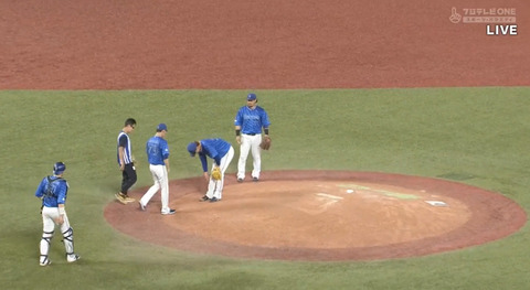 bandicam 2024-08-25 21-35-25-394