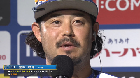 bandicam 2024-06-27 21-44-30-211