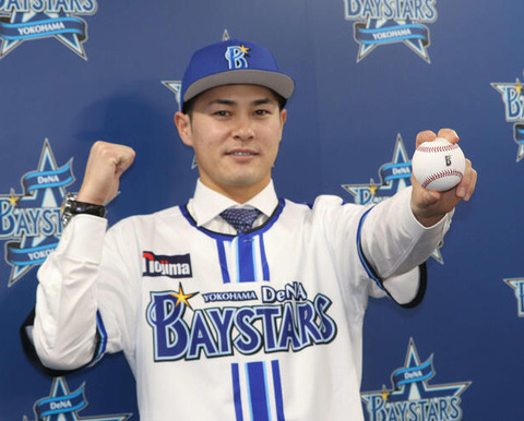 bandicam 2025-02-13 21-28-25-952