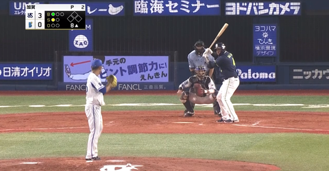 キャプチャ_2018_07_17_20_24_59_50