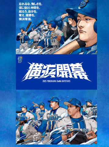 bandicam 2025-03-17 14-14-40-193