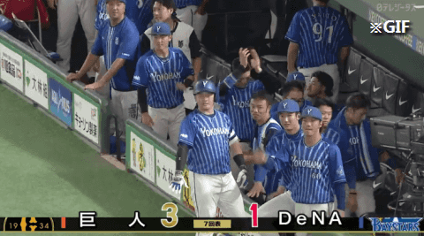 Honeycam 2023-08-12 15-48-41