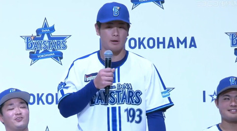 bandicam 2023-11-24 12-28-28-981