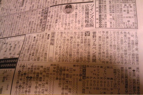 news1