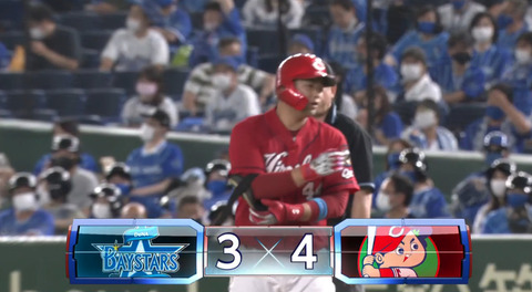 bandicam 2021-06-19 15-47-59-875