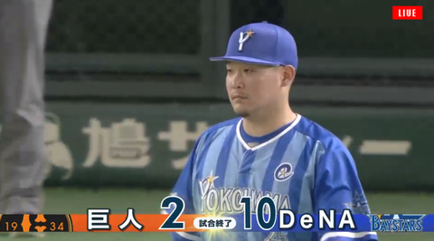 キャプチャ_2018_05_20_16_54_14_556
