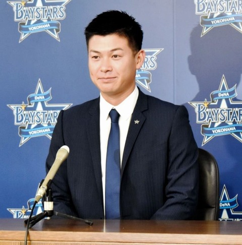 20191128-00000069-dal-000-2-view