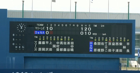 bandicam 2024-02-18 13-52-58-892