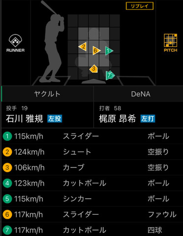 bandicam 2025-02-24 10-19-56-072