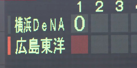 bandicam 2024-02-21 13-48-51-730