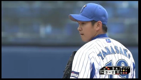 yasu314