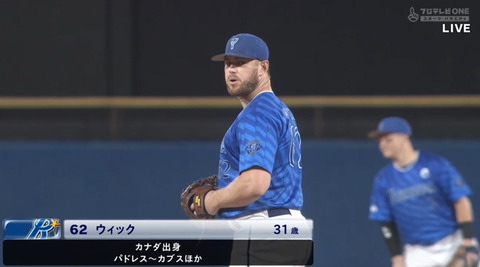 bandicam 2024-08-24 11-06-44-465