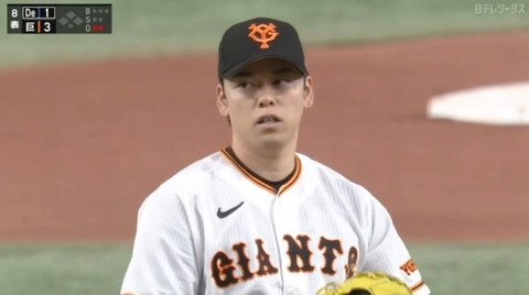 bandicam 2023-08-12 16-10-18-118