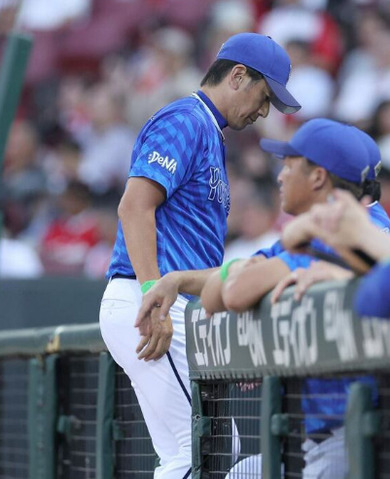 bandicam 2024-08-02 00-04-24-682