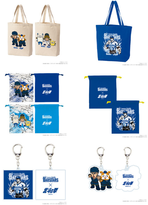 bandicam 2023-09-21 15-01-02-879