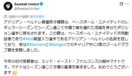 bandicam 2025-12-11 23-47-20-735