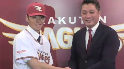 bandicam 2019-03-27 13-57-18-730