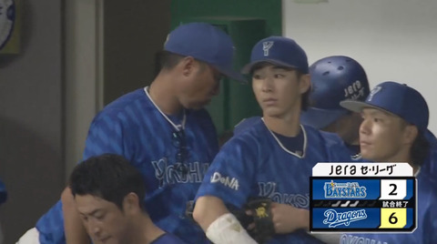 bandicam 2024-08-06 21-18-12-126