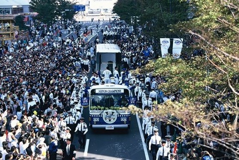 yokohama