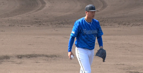 bandicam 2024-02-11 14-33-26-193