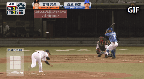 Honeycam 2018-09-05 20-38-45