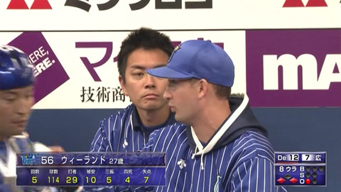 bandicam 2017-10-01 17-26-39-421