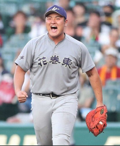 bandicam 2023-09-20 09-57-51-595