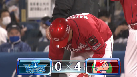 bandicam 2021-04-02 20-08-05-727