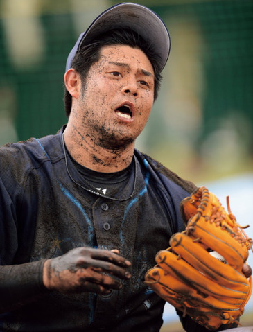 bandicam 2025-01-27 23-32-32-520