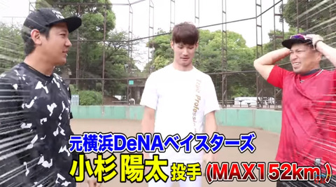 bandicam 2018-05-24 00-28-07-409