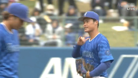 bandicam 2025-02-23 21-43-10-976