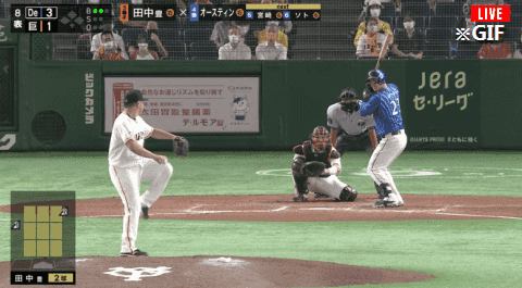 Honeycam 2021-08-20 20-03-51