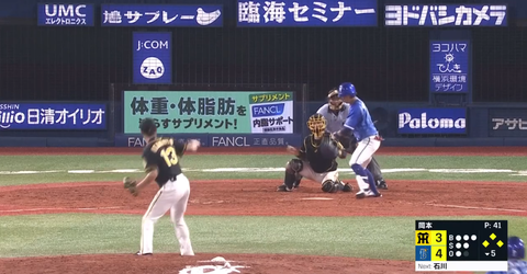 キャプチャ_2018_08_12_20_06_36_786