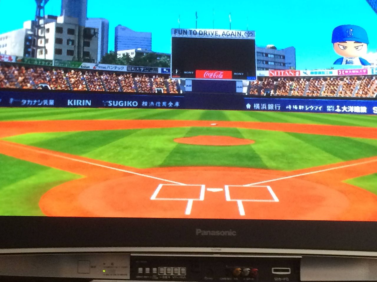 パワプロ ベイスターズ速報 なんj パワプロ ベイスターズ速報 なんj