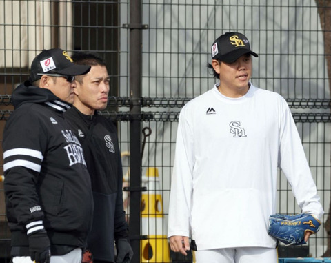 bandicam 2025-02-04 09-19-30-024