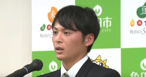 kumabara3