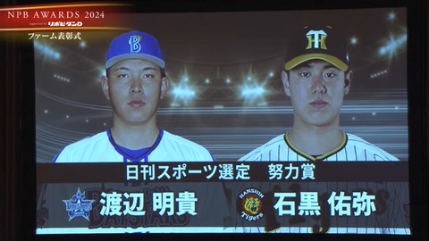 bandicam 2024-11-26 12-47-15-554