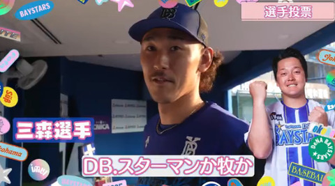 bandicam 2025-04-16 13-10-27-697