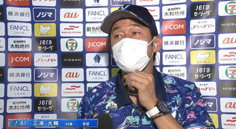 bandicam 2022-08-09 22-12-38-478