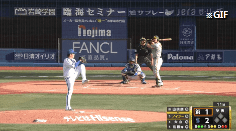 Honeycam 2023-04-16 16-26-40