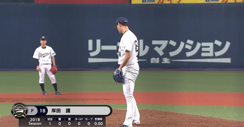 キャプチャ_2018_06_17_15_57_33_222