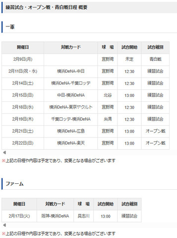 bandicam 2025-12-19 15-22-15-045