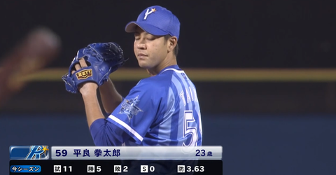 キャプチャ_2018_10_02_18_17_36_245