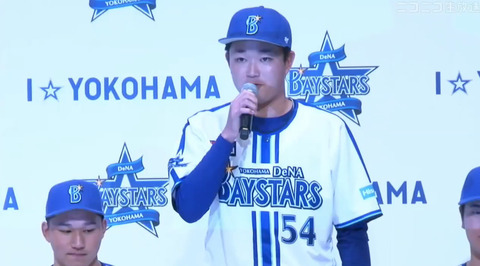 bandicam 2023-11-24 12-27-50-288