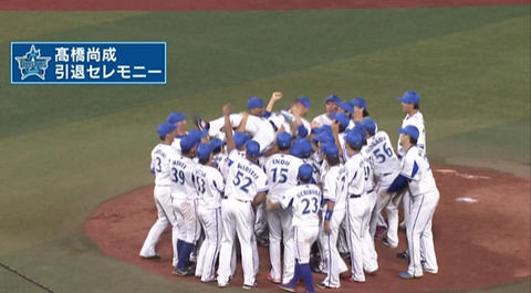 bandicam 2015-10-02 21-32-31-668