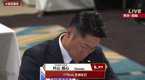 bandicam 2025-10-23 18-25-25-107