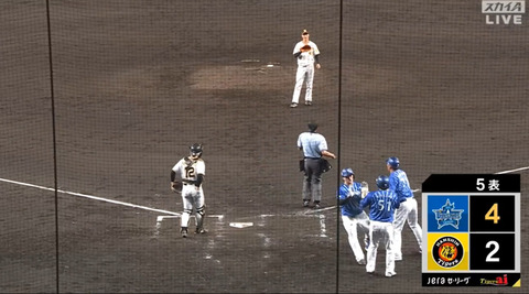 bandicam 2023-07-12 19-49-55-649