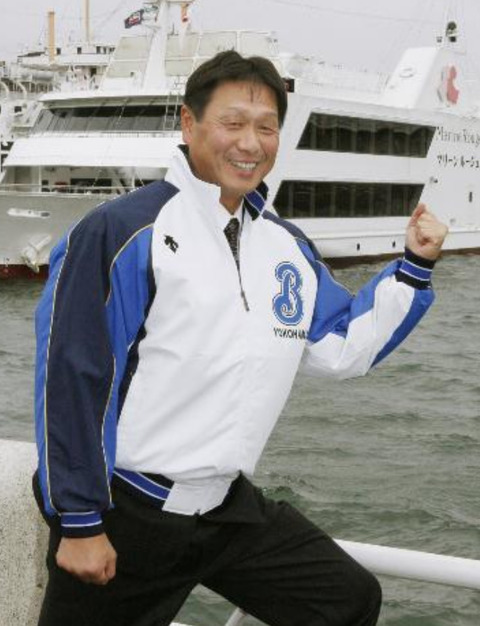 bandicam 2024-01-16 23-07-17-152