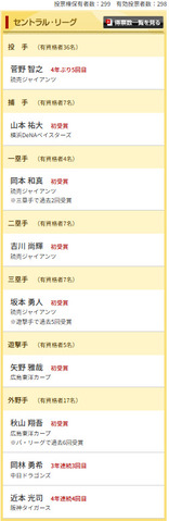 bandicam 2024-11-12 19-05-00-351