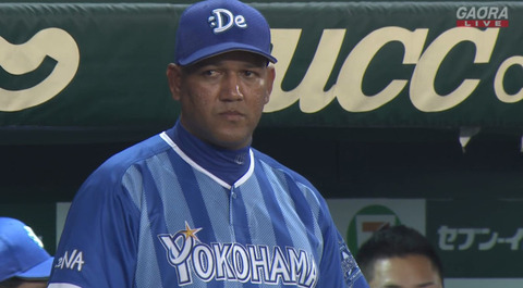 bandicam 2016-09-02 21-00-53-644